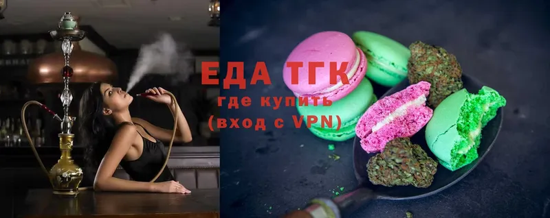 KRAKEN ТОР  купить закладку  Лянтор  Canna-Cookies конопля 